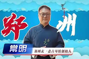gaming logo maker pubg free Ảnh chụp màn hình 2